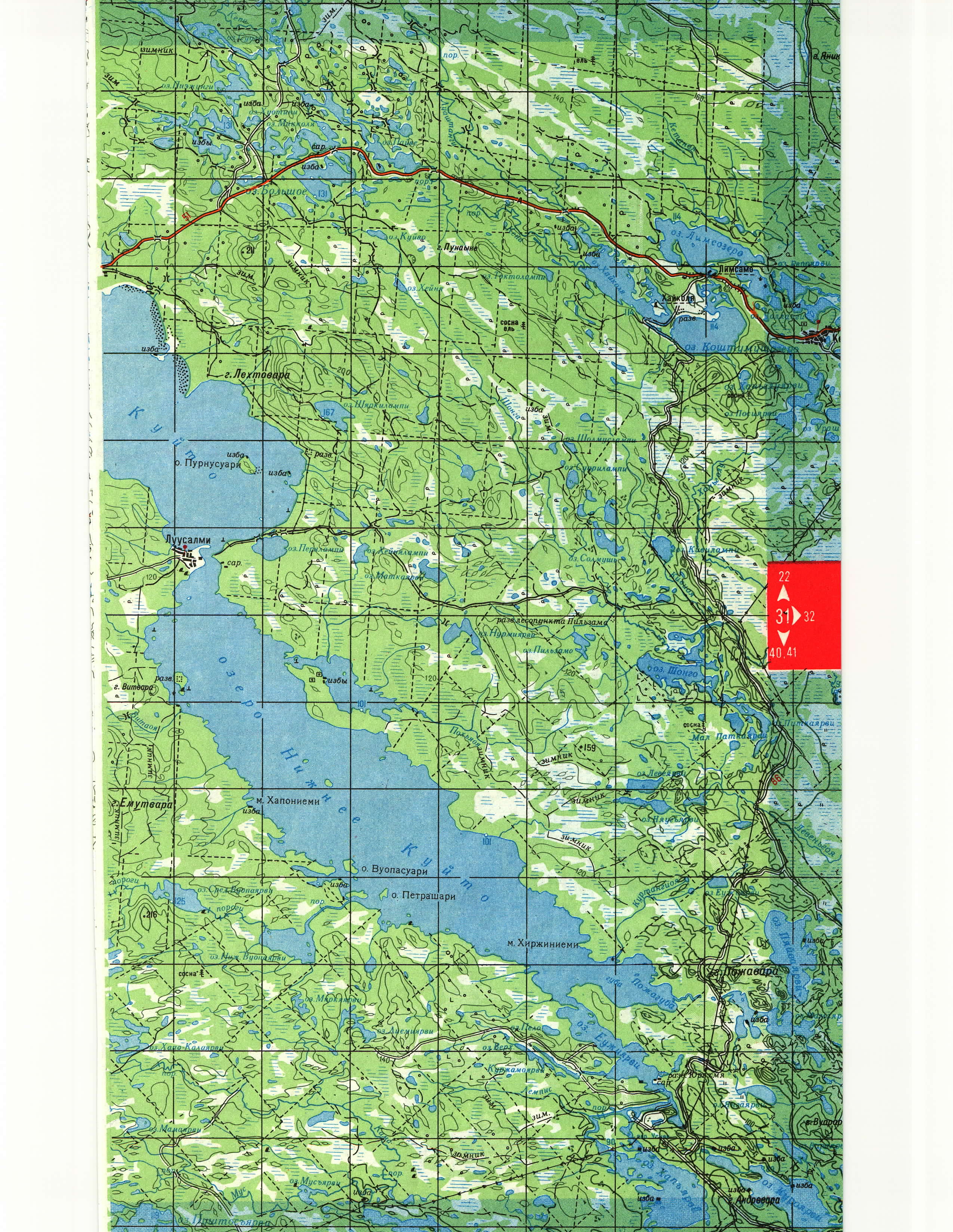 Карта глубин озеро Куйто Карелия