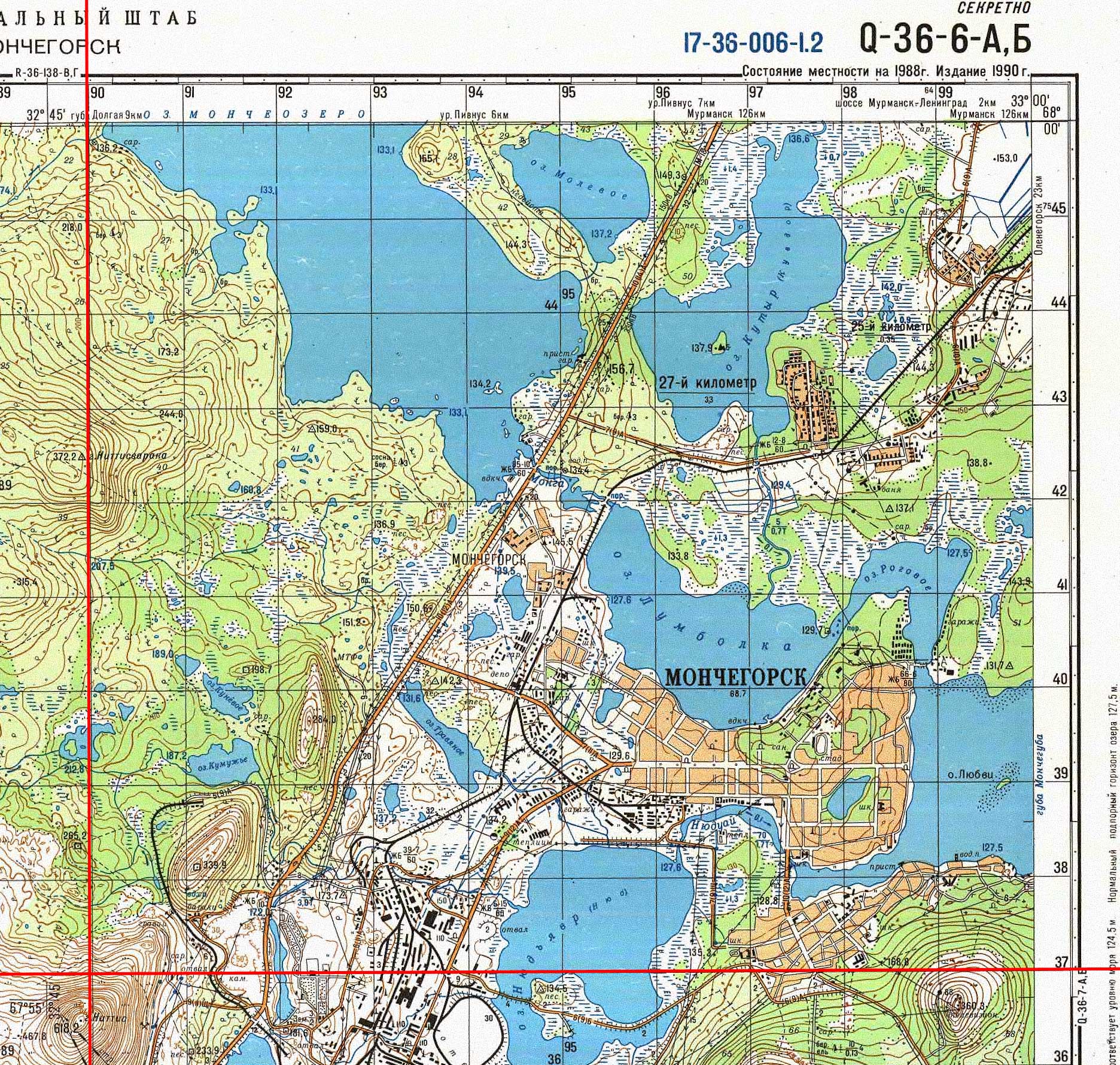 Топографическая карта Мончегорск