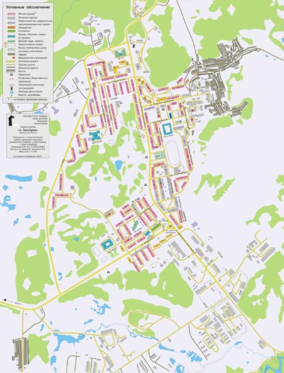 Заозёрск, карта-схема 1:10 000, номера домов